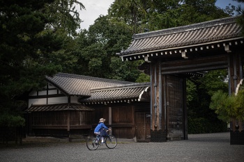 Ein Augenblick aus Japan / Un instant venant du Japon
